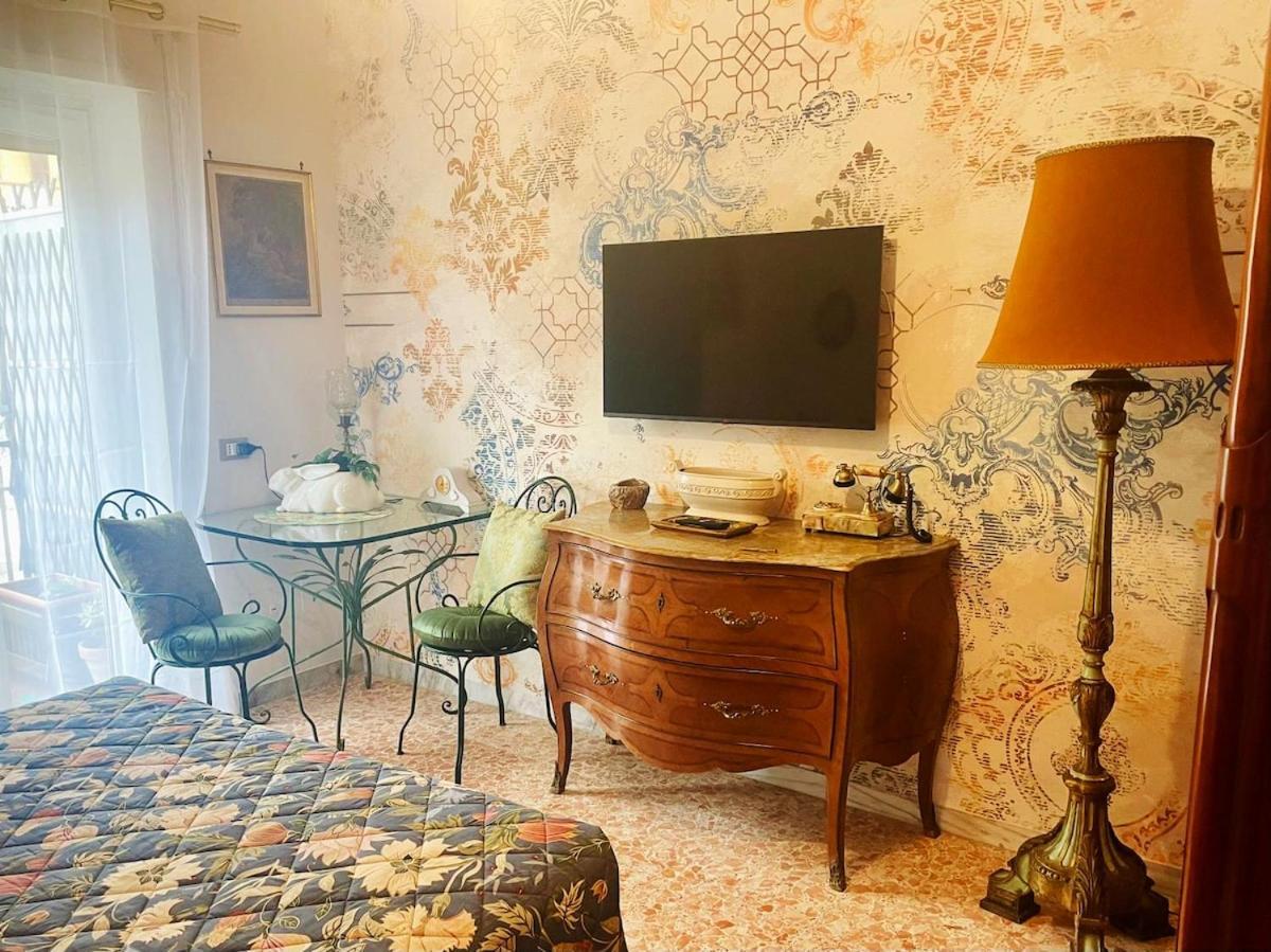 Domus Jonia Dream Or Reality Apartment